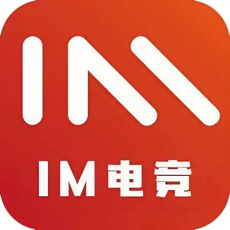 电子竞技| IM体育【中国】官方网站| IM sports